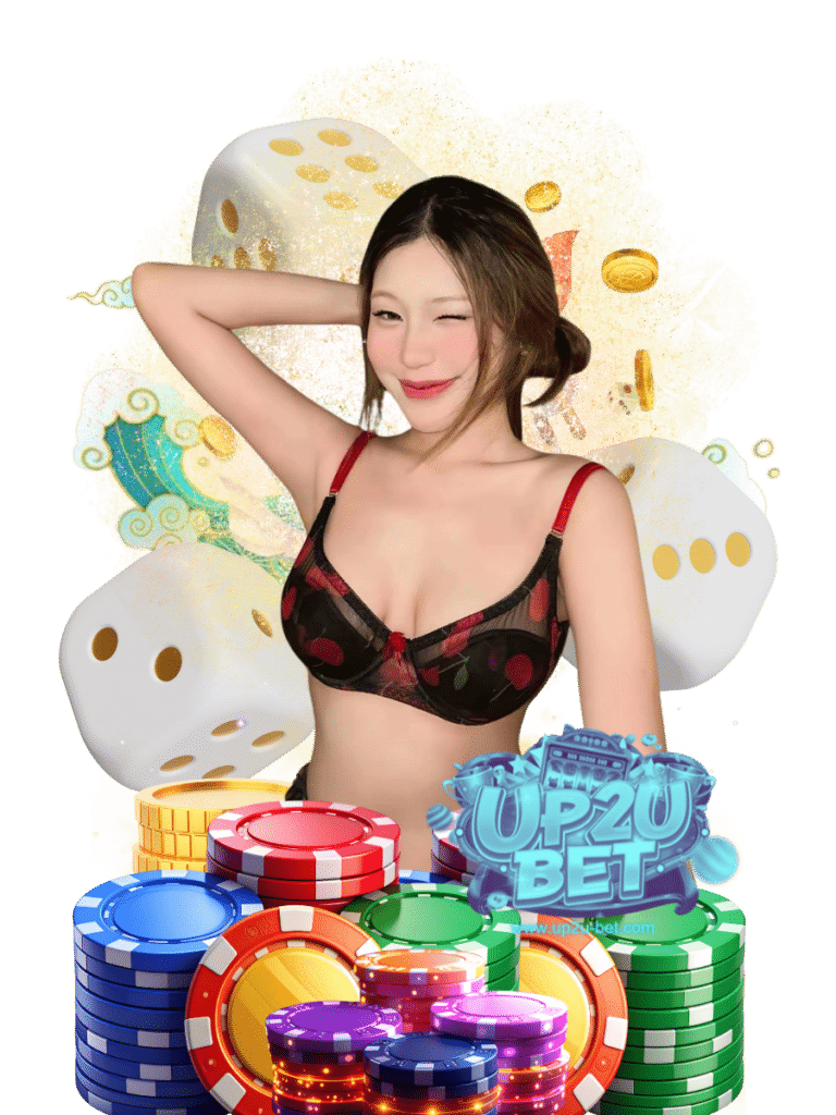 up2u bet สล็อตออโต้